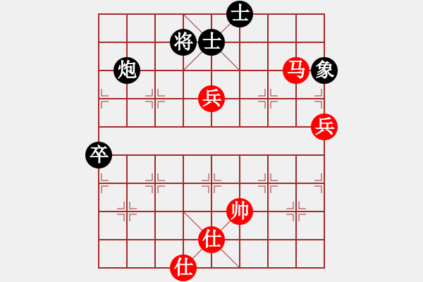 象棋棋譜圖片：中炮過河車七路馬對屏風(fēng)馬兩頭蛇 紅左橫車兌三兵 （黑士4進5棄馬）   蜀國殺手(7段)-勝-義烏俠 - 步數(shù)：110 