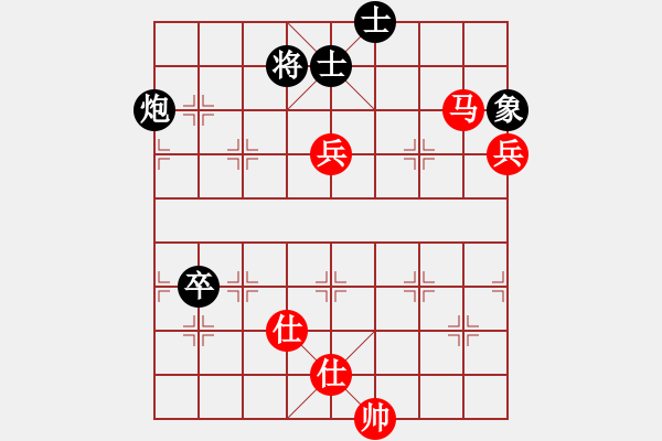 象棋棋譜圖片：中炮過河車七路馬對屏風(fēng)馬兩頭蛇 紅左橫車兌三兵 （黑士4進5棄馬）   蜀國殺手(7段)-勝-義烏俠 - 步數(shù)：120 