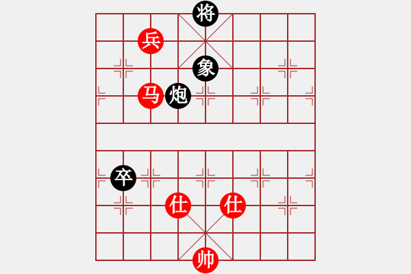 象棋棋譜圖片：中炮過河車七路馬對屏風(fēng)馬兩頭蛇 紅左橫車兌三兵 （黑士4進5棄馬）   蜀國殺手(7段)-勝-義烏俠 - 步數(shù)：160 