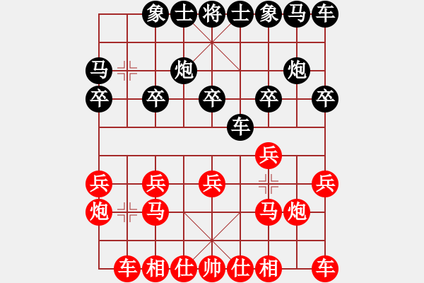 象棋棋譜圖片：言纘昭 先勝 孟苒 - 步數(shù)：10 