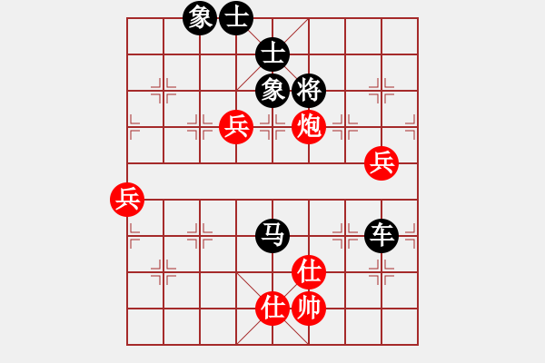 象棋棋譜圖片：棋壇桔中居士VS夷希微(2012-7-22) - 步數(shù)：96 