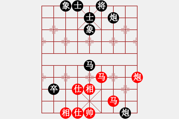 象棋棋譜圖片：開封 趙治國 負(fù) 天津 孟辰 - 步數(shù)：100 