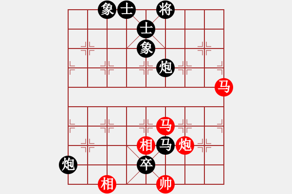 象棋棋譜圖片：開封 趙治國 負(fù) 天津 孟辰 - 步數(shù)：120 