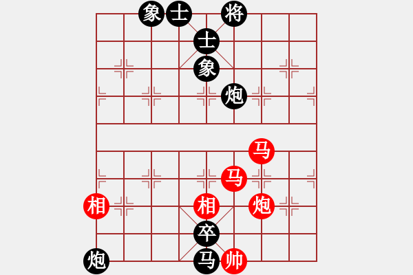 象棋棋譜圖片：開封 趙治國 負(fù) 天津 孟辰 - 步數(shù)：124 