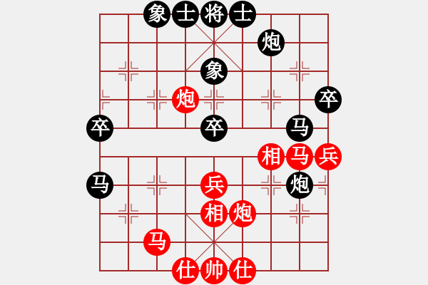 象棋棋譜圖片：開封 趙治國 負(fù) 天津 孟辰 - 步數(shù)：50 