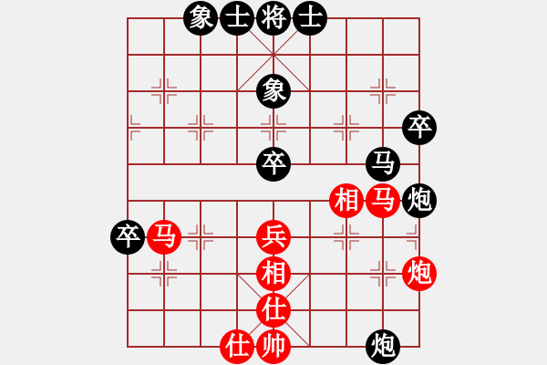 象棋棋譜圖片：開封 趙治國 負(fù) 天津 孟辰 - 步數(shù)：60 