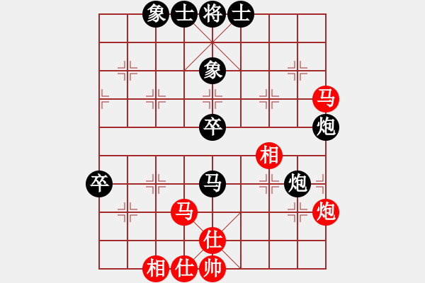 象棋棋譜圖片：開封 趙治國 負(fù) 天津 孟辰 - 步數(shù)：70 