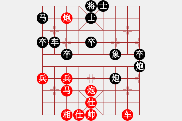 象棋棋譜圖片：萬春林 先勝 謝巋 - 步數(shù)：60 