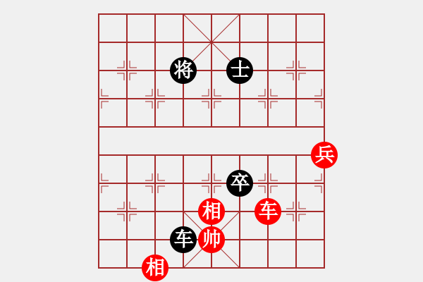 象棋棋谱图片：连蒲双清(6段)-负-北工大胡欣(月将) - 步数：110 