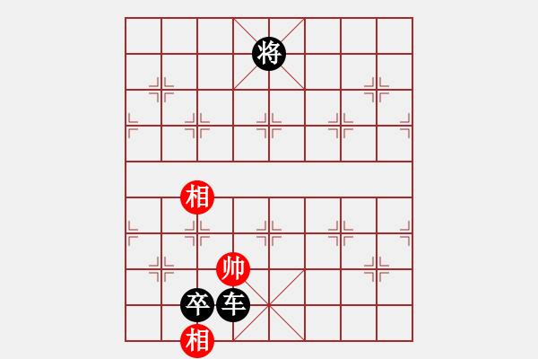 象棋棋谱图片：连蒲双清(6段)-负-北工大胡欣(月将) - 步数：160 