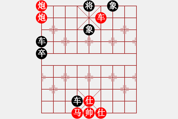 象棋棋谱图片：楚水弈(3段)-和-王围(6段) - 步数：155 