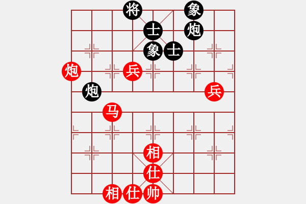 象棋棋谱图片：赵国荣先胜王跃飞（决赛第三轮，慢棋） - 步数：100 