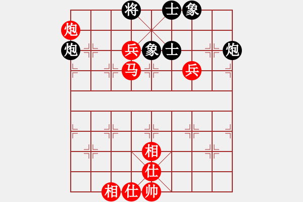 象棋棋谱图片：赵国荣先胜王跃飞（决赛第三轮，慢棋） - 步数：110 