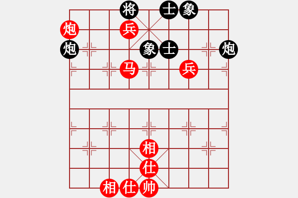 象棋棋谱图片：赵国荣先胜王跃飞（决赛第三轮，慢棋） - 步数：111 