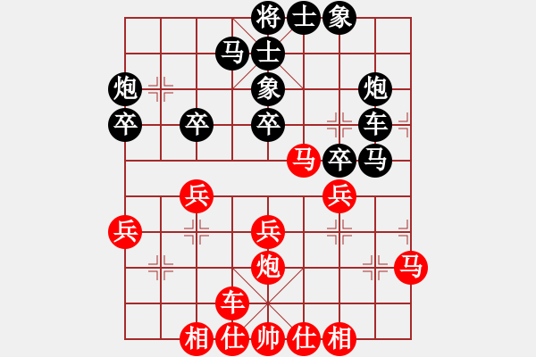 象棋棋譜圖片：棋天代理(天帝)-勝-dingho(月將)五八炮進(jìn)三兵對屏風(fēng)馬進(jìn)3卒黑進(jìn)外馬 - 步數(shù)：30 