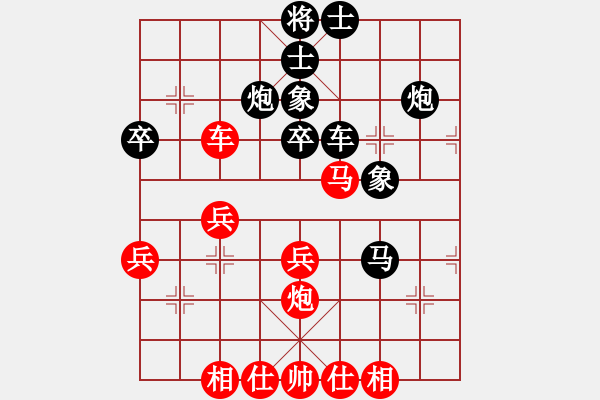 象棋棋譜圖片：棋天代理(天帝)-勝-dingho(月將)五八炮進(jìn)三兵對屏風(fēng)馬進(jìn)3卒黑進(jìn)外馬 - 步數(shù)：40 