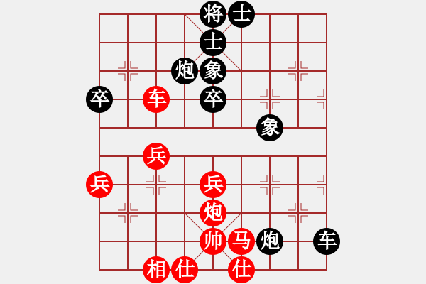 象棋棋譜圖片：棋天代理(天帝)-勝-dingho(月將)五八炮進(jìn)三兵對屏風(fēng)馬進(jìn)3卒黑進(jìn)外馬 - 步數(shù)：50 