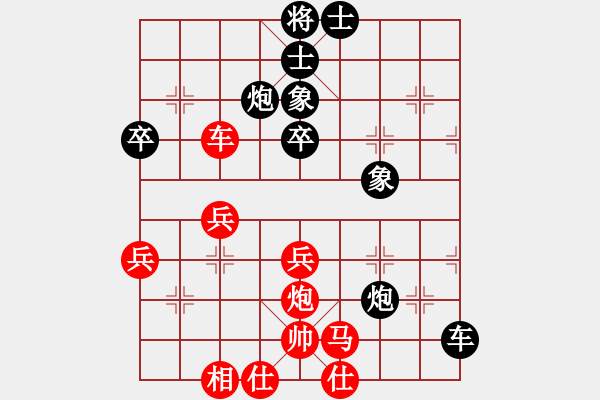 象棋棋譜圖片：棋天代理(天帝)-勝-dingho(月將)五八炮進(jìn)三兵對屏風(fēng)馬進(jìn)3卒黑進(jìn)外馬 - 步數(shù)：53 