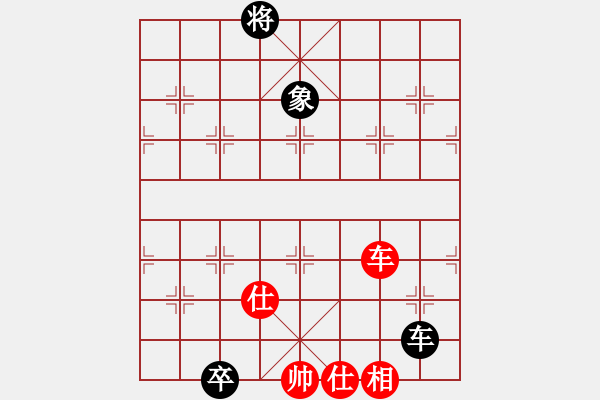 象棋棋譜圖片：我是畜生豬(8段)-勝-黃雨煙(9段) - 步數(shù)：150 