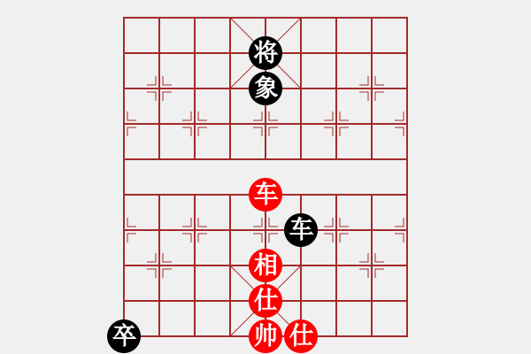 象棋棋譜圖片：我是畜生豬(8段)-勝-黃雨煙(9段) - 步數(shù)：170 