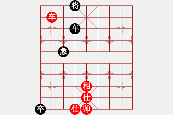 象棋棋譜圖片：我是畜生豬(8段)-勝-黃雨煙(9段) - 步數(shù)：320 