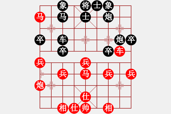 象棋棋譜圖片：我是畜生豬(8段)-勝-黃雨煙(9段) - 步數(shù)：50 