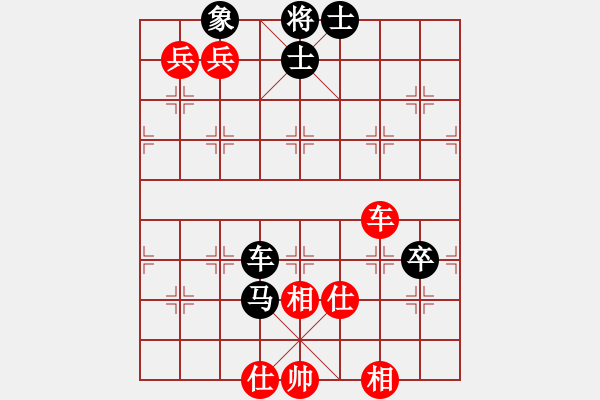 象棋棋譜圖片：分開就分開(9段)-勝-昆鵬展翅(9段) - 步數(shù)：100 