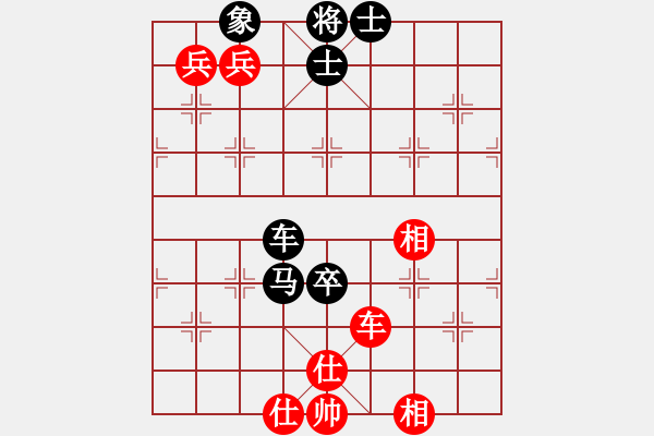 象棋棋譜圖片：分開就分開(9段)-勝-昆鵬展翅(9段) - 步數(shù)：120 