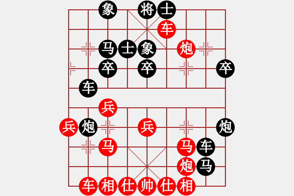 象棋棋譜圖片：陜?nèi)?刀鋒VS星海-冷面殺手(2012-2-19) - 步數(shù)：40 