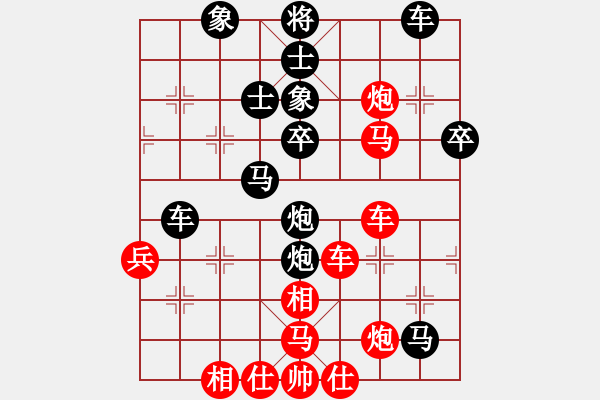 象棋棋譜圖片：陜?nèi)?刀鋒VS星海-冷面殺手(2012-2-19) - 步數(shù)：60 