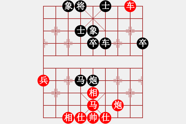 象棋棋譜圖片：陜?nèi)?刀鋒VS星海-冷面殺手(2012-2-19) - 步數(shù)：80 