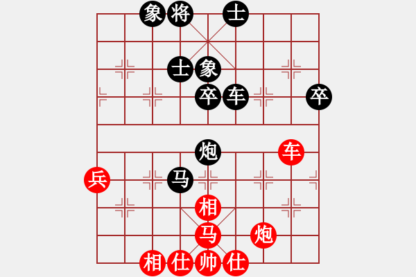 象棋棋譜圖片：陜?nèi)?刀鋒VS星海-冷面殺手(2012-2-19) - 步數(shù)：82 