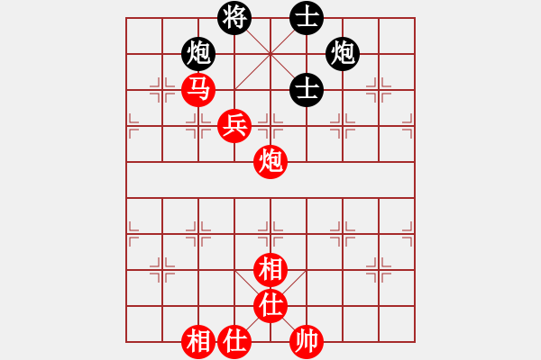 象棋棋譜圖片：兵工廠先勝輕而易舉 - 步數(shù)：100 