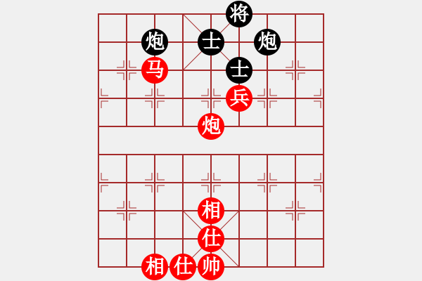 象棋棋譜圖片：兵工廠先勝輕而易舉 - 步數(shù)：110 