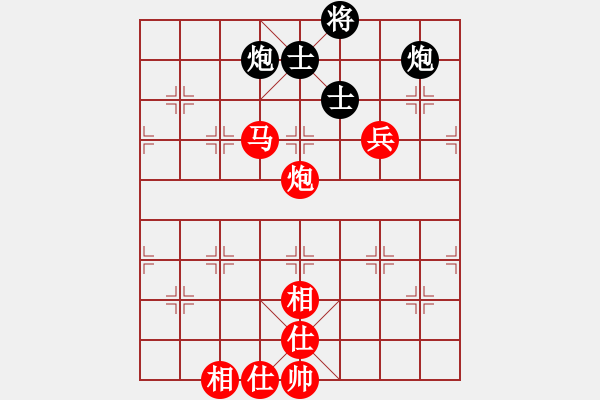 象棋棋譜圖片：兵工廠先勝輕而易舉 - 步數(shù)：120 