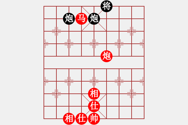 象棋棋譜圖片：兵工廠先勝輕而易舉 - 步數(shù)：130 