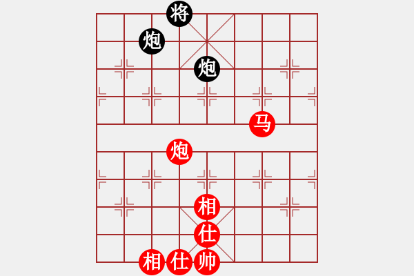 象棋棋譜圖片：兵工廠先勝輕而易舉 - 步數(shù)：140 