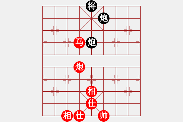 象棋棋譜圖片：兵工廠先勝輕而易舉 - 步數(shù)：165 