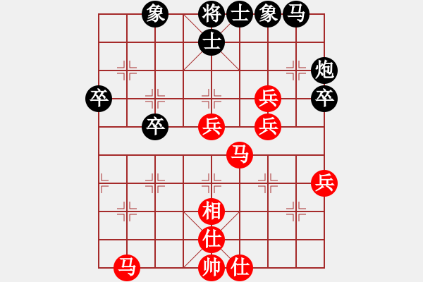 象棋棋譜圖片：黃力強(qiáng) 先和 歐陽嬋娟 - 步數(shù)：50 