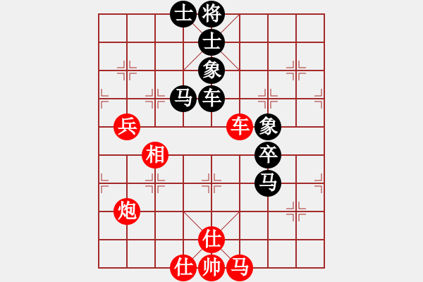 象棋棋譜圖片：江三哥(9星)-勝-syxqz(6星) - 步數(shù)：100 