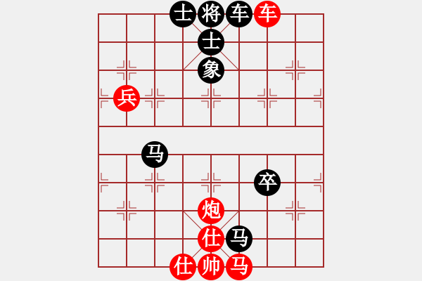 象棋棋譜圖片：江三哥(9星)-勝-syxqz(6星) - 步數(shù)：110 