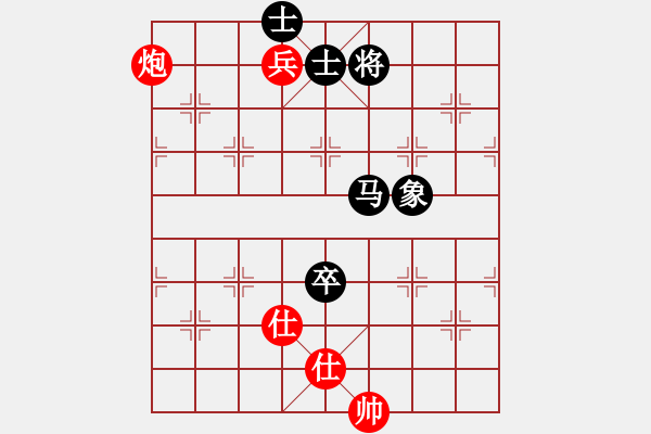 象棋棋譜圖片：江三哥(9星)-勝-syxqz(6星) - 步數(shù)：230 