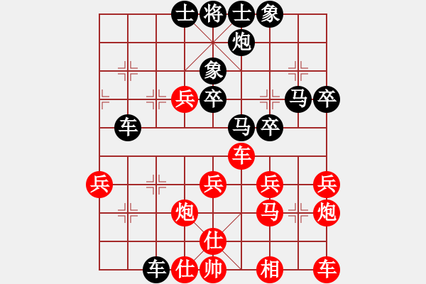 象棋棋譜圖片：江三哥(9星)-勝-syxqz(6星) - 步數(shù)：40 