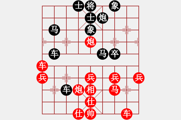 象棋棋譜圖片：江三哥(9星)-勝-syxqz(6星) - 步數(shù)：50 