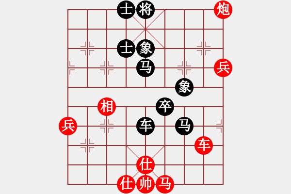 象棋棋譜圖片：江三哥(9星)-勝-syxqz(6星) - 步數(shù)：80 