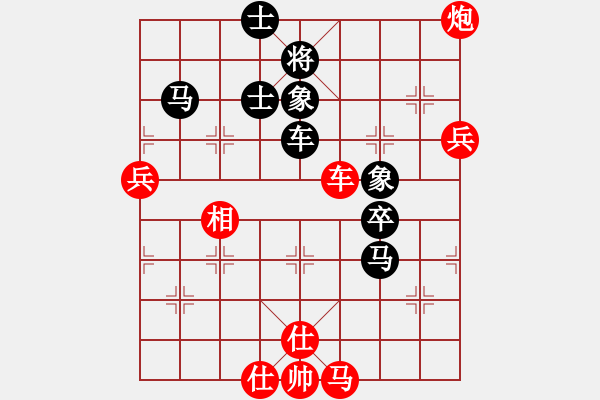 象棋棋譜圖片：江三哥(9星)-勝-syxqz(6星) - 步數(shù)：90 