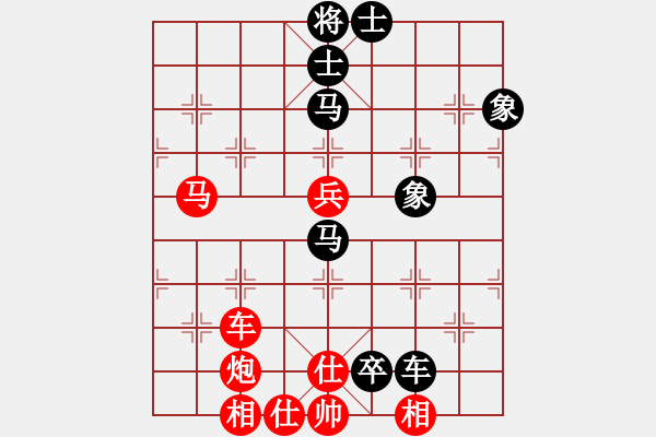 象棋棋譜圖片：河北 張江 勝 浙江 陳孝堃 - 步數(shù)：100 