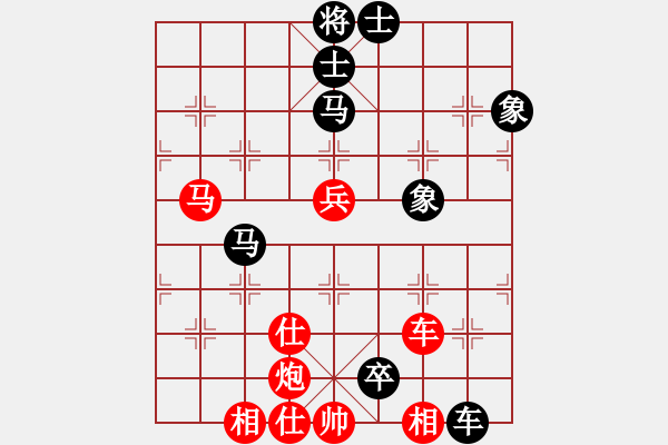 象棋棋譜圖片：河北 張江 勝 浙江 陳孝堃 - 步數(shù)：109 