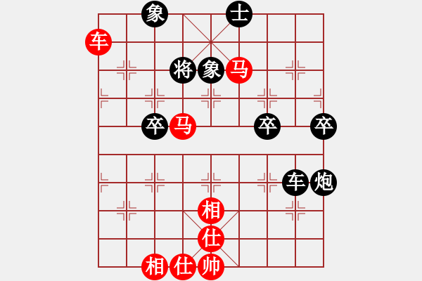 象棋棋譜圖片：章磊 先勝 張健 - 步數(shù)：66 