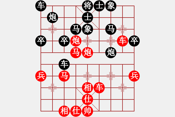 象棋棋譜圖片：黎德志先勝黃長青 - 步數：50 